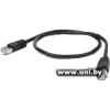 Patch cord Cablexpert 0.5m (PP6-0.5M) Grey cat.6