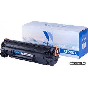 Купить NV Print NV-CE285X в Минске, доставка по Беларуси