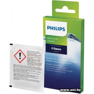 Купить Philips Средство очистки [CA6705/10] в Минске, доставка по Беларуси