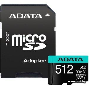 Купить ADATA micro SDXC 512Gb [AUSDX512GUI3V30SA2-RA1] в Минске, доставка по Беларуси