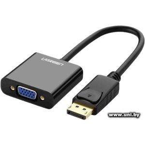 Купить UGREEN DP109 (20415) DisplayPort(M)->VGA(F) в Минске, доставка по Беларуси