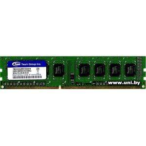 Купить DDR3 2Gb PC-12800 Team (TED32048M1333C9) в Минске, доставка по Беларуси