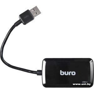 Купить Buro BU-HUB4-U3.0-S USB3.0 в Минске, доставка по Беларуси
