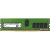 DDR4 32G PC-25600 Micron (MTA18ASF4G72PDZ-3G2) ECC