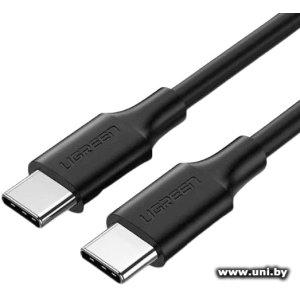Купить UGREEN USB2.0 Type-C US286 (50998) в Минске, доставка по Беларуси