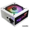 Enermax 850W MARBLEBRON RGB EMB850EWT-W-RGB