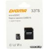 Digma micro SDXC 32Gb [DGFCA032A01]