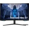 Samsung 32` Odyssey Neo G7 LS32BG752NIXCI
