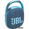 JBL Clip 4 Eco Blue (CLIP4ECOBLU)