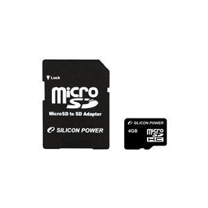 Купить Silicon Power micro SD 4Gb [SP004GBSTH004V10-SP] в Минске, доставка по Беларуси