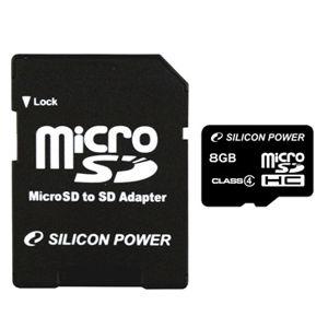 Купить Silicon Power micro SD 8Gb [SP008GBSTH004V10-SP] в Минске, доставка по Беларуси