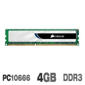 Купить DDR3 4Gb PC-10660 Corsair CMV4GX3M1A1333C9 в Минске, доставка по Беларуси