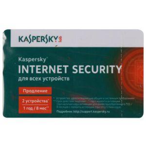 Купить Kaspersky Internet Security (KL1941ROBFR) в Минске, доставка по Беларуси