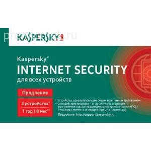 Купить Kaspersky Internet Security (KL1941ROCFR) в Минске, доставка по Беларуси