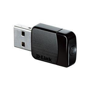 Купить D-Link DWA-171, USB в Минске, доставка по Беларуси
