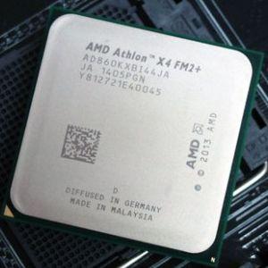 Купить AMD Athlon II X4 860K в Минске, доставка по Беларуси