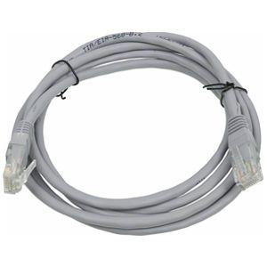 Купить Patch cord Cablexpert 1m (PP22-1M) Grey в Минске, доставка по Беларуси