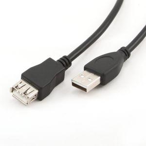 Купить Cablexpert [CCP-USB2-AMAF-15C] USB2 Pro Am-Afm 4.5m в Минске, доставка по Беларуси
