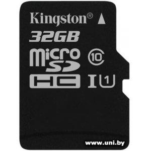 Купить Kingston micro SDHC 32Gb (SDC10G2/32GbSP) в Минске, доставка по Беларуси