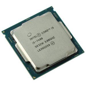 Купить Intel i5-7400 в Минске, доставка по Беларуси