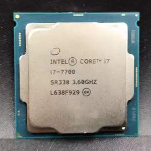 Купить Intel i7-7700 в Минске, доставка по Беларуси