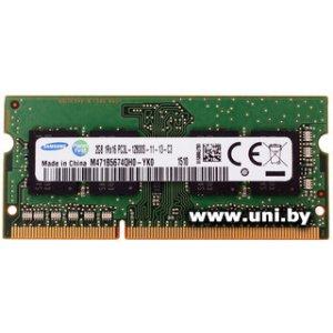 Купить SO-DIMM 2G DDR3-1600 Samsung M471B5674QH0-YK0 в Минске, доставка по Беларуси