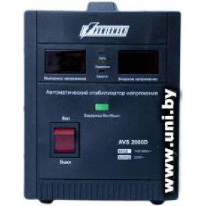 Купить PowerMan AVS 2000D Black в Минске, доставка по Беларуси