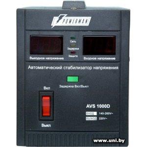 Купить PowerMan AVS 1000D Black в Минске, доставка по Беларуси