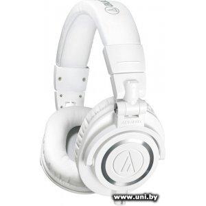 Купить Audio-Technica [ATH-M50X] White в Минске, доставка по Беларуси