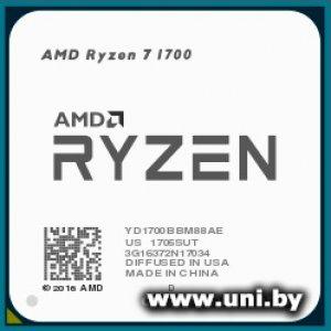 Купить AMD Ryzen 7 1700 BOX в Минске, доставка по Беларуси