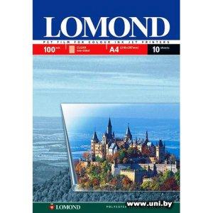 Купить LOMOND 0708411 A4, 10 лист в Минске, доставка по Беларуси
