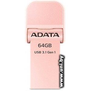 Купить ADATA Apple Lightning 64Gb [AAI920-64G-CRG] в Минске, доставка по Беларуси