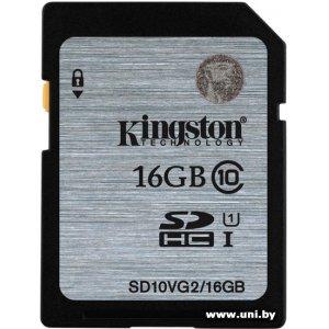 Купить Kingston SDHC 16Gb [SD10VG2/16GB] в Минске, доставка по Беларуси