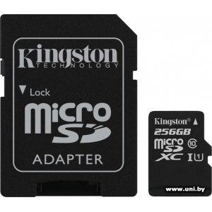 Купить Kingston micro SDXC 256Gb [SDC10G2/256GB] под заказ 1 день в Минске, доставка по Беларуси