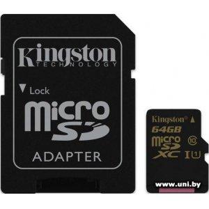 Купить Kingston micro SDXC 64Gb [SDCA10/64GB] в Минске, доставка по Беларуси
