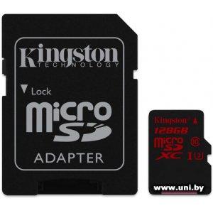 Купить Kingston micro SDXC 128Gb [SDCA3/128GB] в Минске, доставка по Беларуси