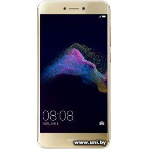 Купить Huawei P8 LITE 2017 DS Gold (PRA-LA1) в Минске, доставка по Беларуси