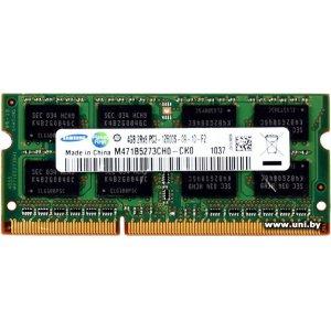 Купить SO-DIMM 4G DDR3-1600 Samsung M471B5273CH0-YK0 в Минске, доставка по Беларуси