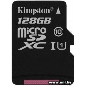 Купить Kingston micro SDXC 128Gb [SDC10G2/128GBSP] в Минске, доставка по Беларуси