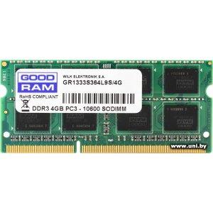 Купить SO-DIMM 4G DDR3-1333 Goodram GR1333S364L9S/4G в Минске, доставка по Беларуси