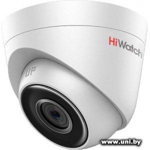 Купить HiWatch DS-I203 4mm в Минске, доставка по Беларуси