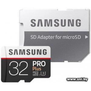 Купить Samsung micro SDHC 32Gb MB-MD32GA/RU в Минске, доставка по Беларуси