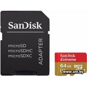 Купить SanDisk micro SDHC 64Gb [SDSQXAF-064G-GN6MA] в Минске, доставка по Беларуси