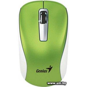 Купить Genius NX-7010 Green USB в Минске, доставка по Беларуси