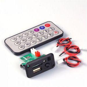 Купить Модуль MP3 Decoder Mini 5V with Remote Control в Минске, доставка по Беларуси