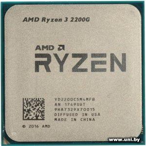 Купить AMD Ryzen 3 2200G BOX в Минске, доставка по Беларуси