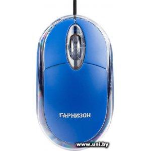 Купить Гарнизон GM-100B Blue USB в Минске, доставка по Беларуси