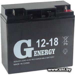 Купить G-energy Аккумулятор 12V 18Ah [12-18] в Минске, доставка по Беларуси