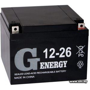 Купить G-energy Аккумулятор 12V 26Ah [12-26] в Минске, доставка по Беларуси