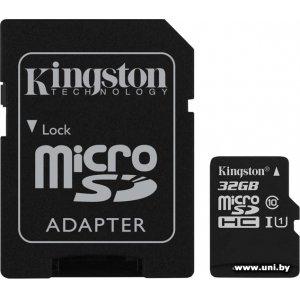 Купить Kingston micro SDHC 32Gb [SDCS/32GB] в Минске, доставка по Беларуси